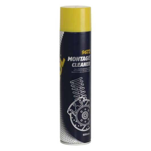 MANNOL Brake / Clutch Cleaner Capacity: 600ml 9672